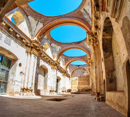 Antigua Guatemala / Guatemala